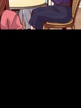 沉淪 1-51話_51_8019