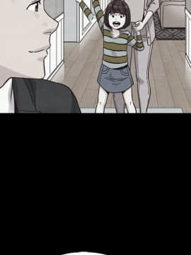 沉淪 1-51話_51_8063