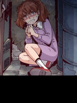 沉淪 1-51話_51_8075