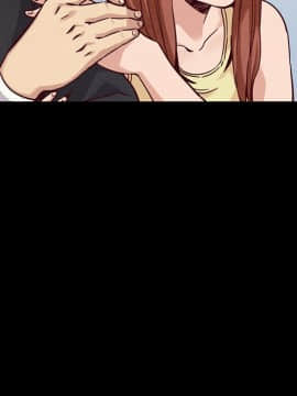 沉淪 1-51話_51_8095