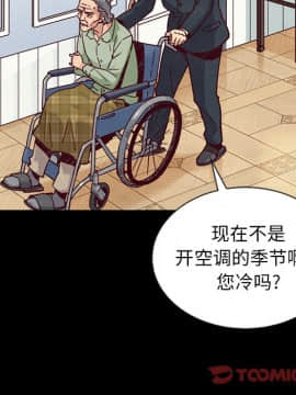 沉淪 1-51話_50_7811
