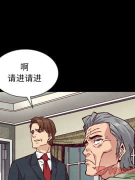 沉淪 1-51話_50_7847