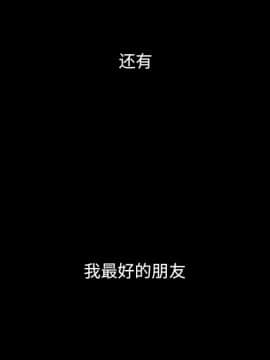 沉淪 1-51話_50_7873