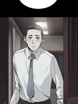 沉淪 1-51話_49_7713