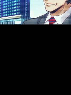 沉淪 1-51話_49_7771