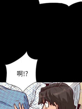 沉淪 1-51話_48_7561