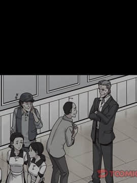 沉淪 1-51話_48_7593