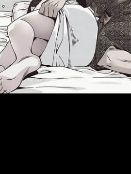 沉淪 1-51話_48_7600