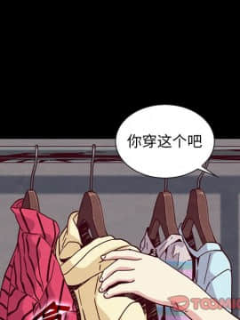 沉淪 1-51話_47_7381
