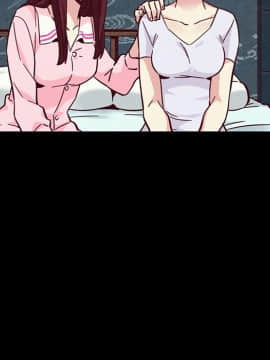 沉淪 1-51話_47_7415