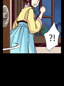 沉淪 1-51話_47_7468