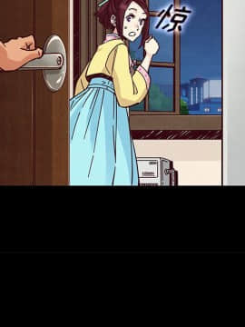 沉淪 1-51話_47_7470