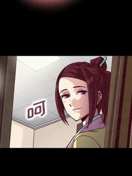 沉淪 1-51話_47_7475