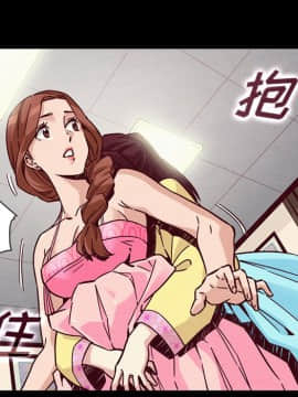 沉淪 1-51話_46_7216