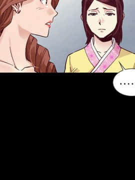 沉淪 1-51話_46_7215