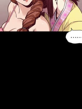 沉淪 1-51話_46_7222