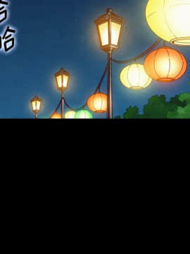 沉淪 1-51話_46_7238