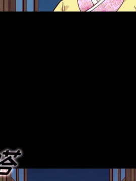 沉淪 1-51話_46_7235