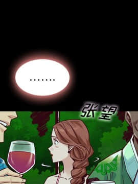 沉淪 1-51話_46_7242