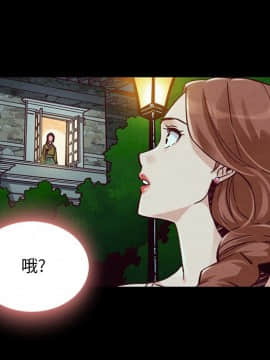 沉淪 1-51話_46_7244