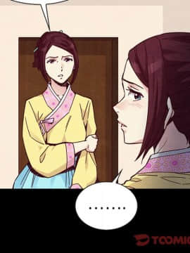 沉淪 1-51話_46_7255