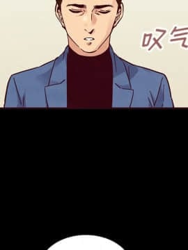 沉淪 1-51話_46_7301