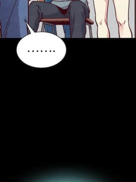 沉淪 1-51話_46_7308