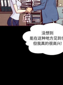 沉淪 1-51話_46_7330