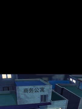沉淪 1-51話_46_7338
