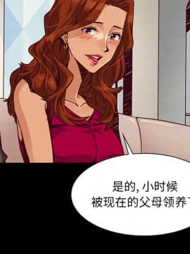 沉淪 1-51話_45_7092