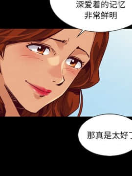 沉淪 1-51話_45_7096
