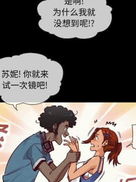 沉淪 1-51話_45_7107