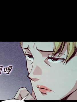 沉淪 1-51話_45_7126