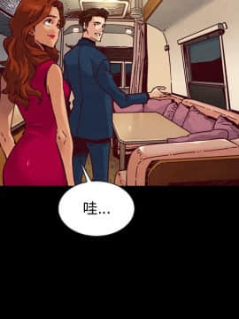 沉淪 1-51話_45_7134
