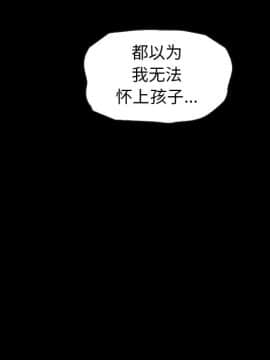 沉淪 1-51話_44_6910
