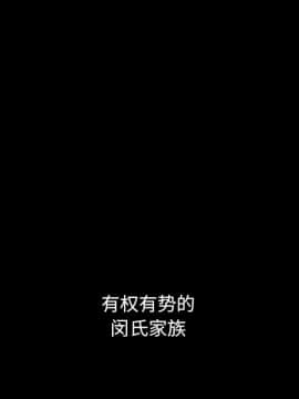 沉淪 1-51話_44_6927