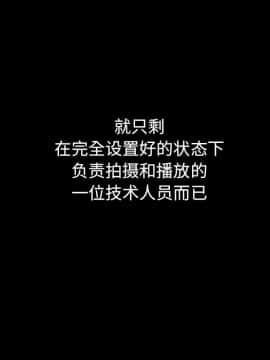 沉淪 1-51話_44_7014