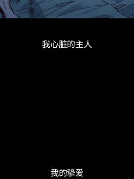 沉淪 1-51話_44_7046