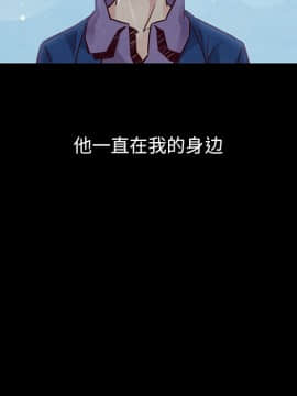 沉淪 1-51話_44_7039