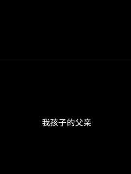 沉淪 1-51話_44_7044