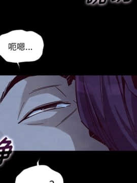 沉淪 1-51話_44_7053