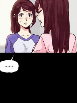 沉淪 1-51話_43_6744