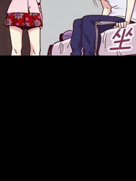 沉淪 1-51話_43_6746