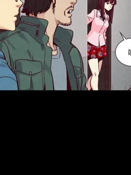 沉淪 1-51話_43_6780