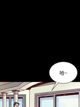 沉淪 1-51話_43_6847