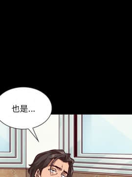 沉淪 1-51話_43_6849