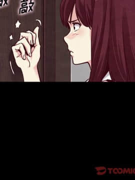 沉淪 1-51話_42_6630
