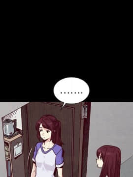 沉淪 1-51話_42_6643