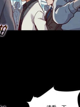 沉淪 1-51話_42_6673