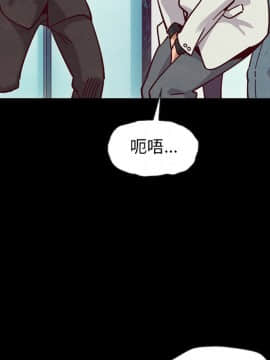 沉淪 1-51話_42_6679